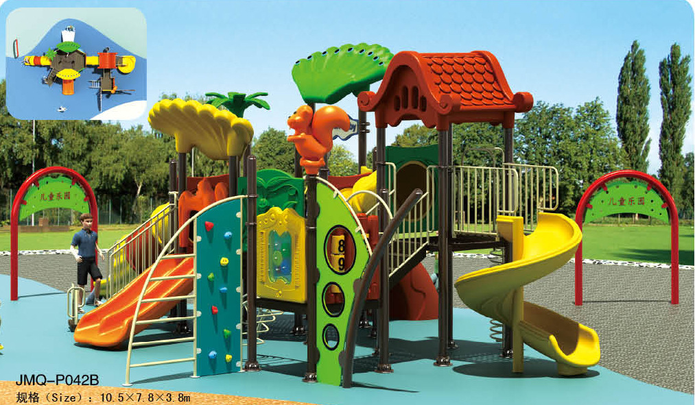 【供应多功能儿童组合滑梯 儿童攀爬滑梯 户外
