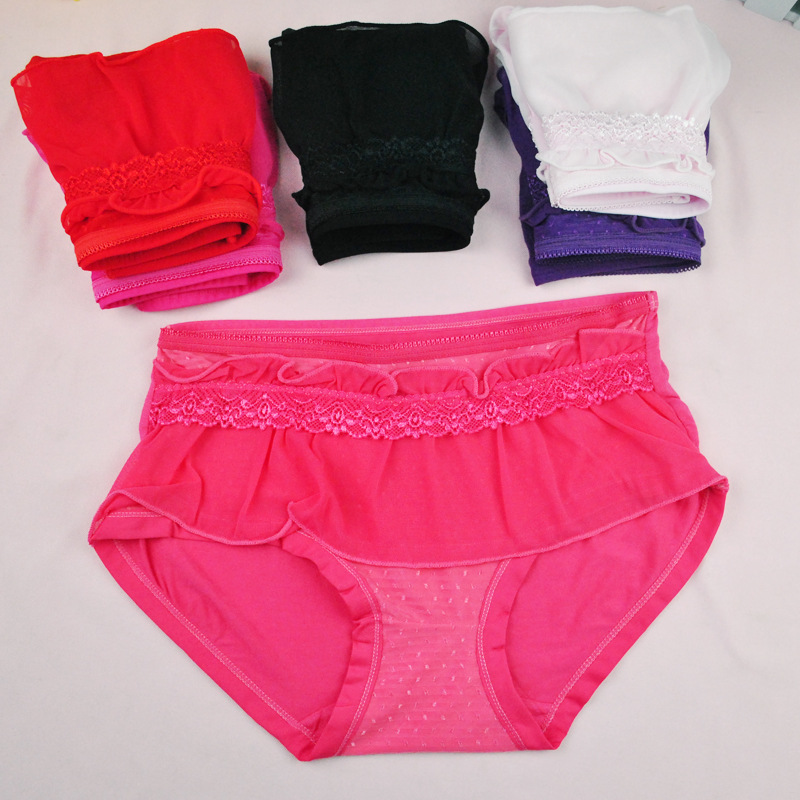 漫雅奇<em>品牌内裤批发</em> 竹纤维女士内裤 女士蕾丝