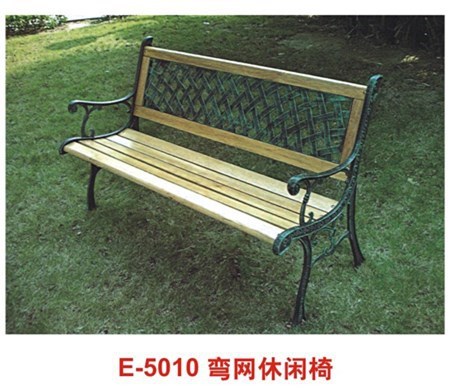 【E-5008榴莲休闲椅】广东E-5008榴莲休闲椅