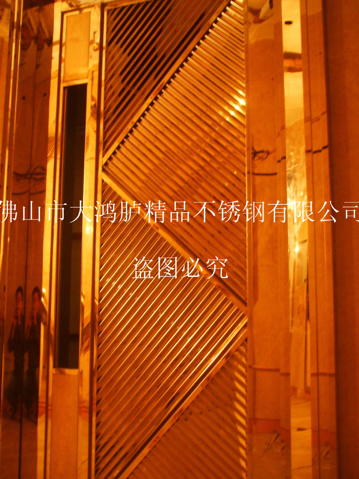 DSCF3438
