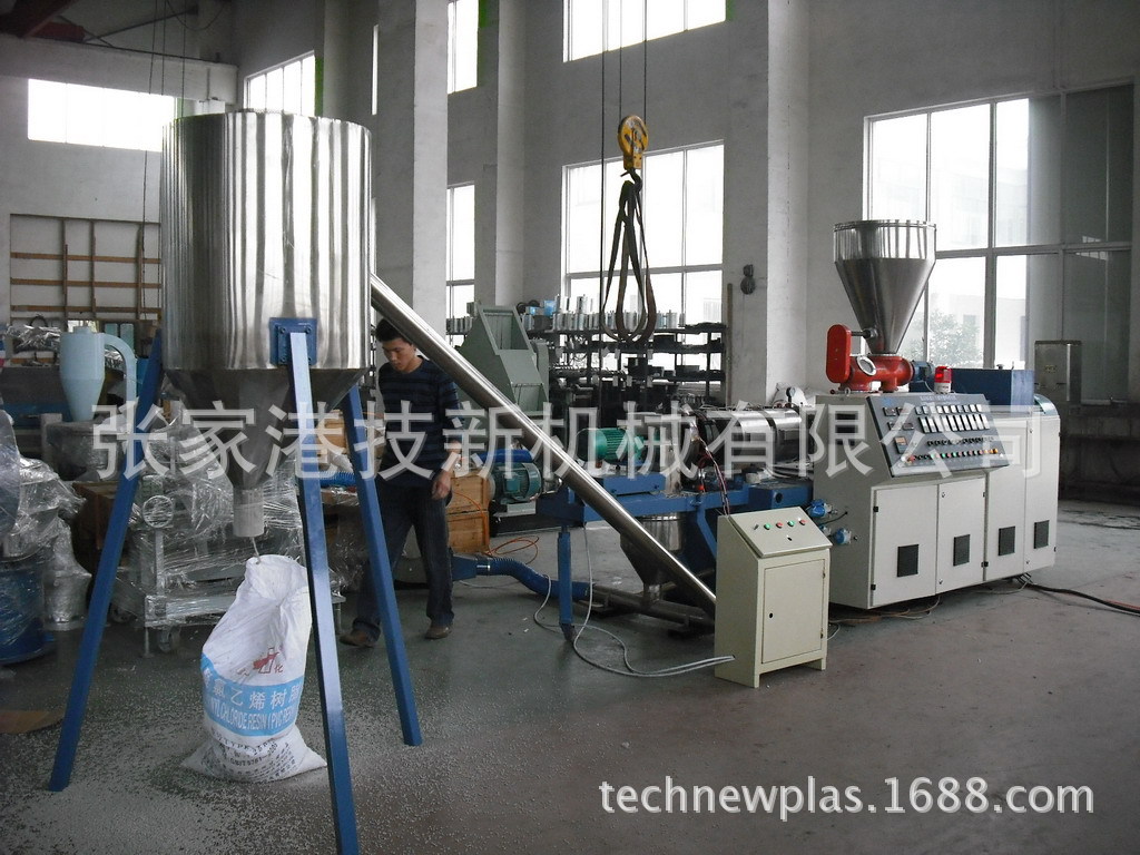 造粒生产� 2013精�? height=