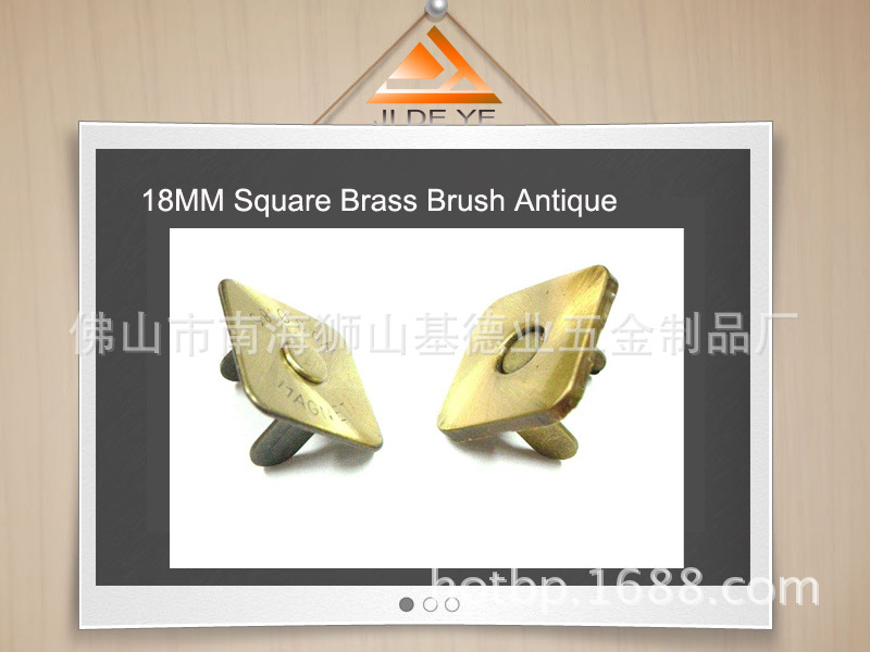 18MM Square Brass Brush Antiqu