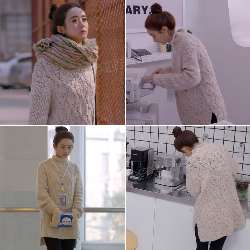 杉杉来了<em>赵丽颖同款毛衣</em>薛杉杉同款圆领粗毛线