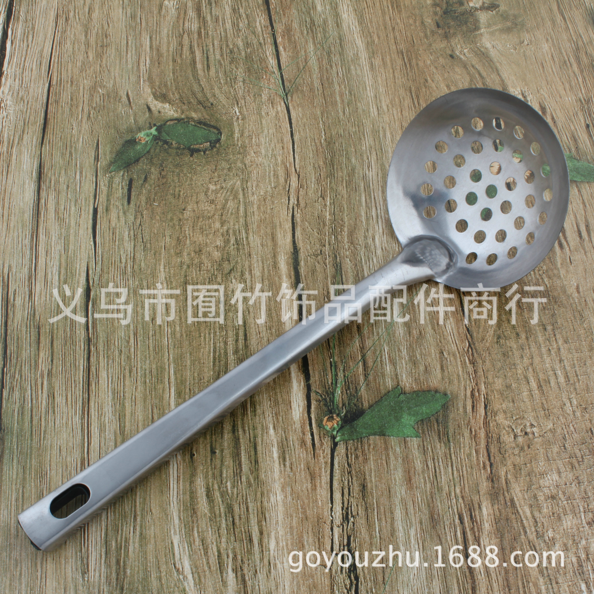 e206 一元不锈铁漏勺小号不锈铁漏网 漏勺过滤勺油渣捞