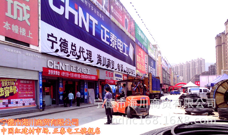 经营店面01副本