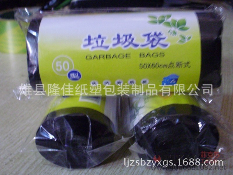 60d95c42fb69de2c