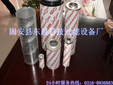 QQ图片20140415102035副本