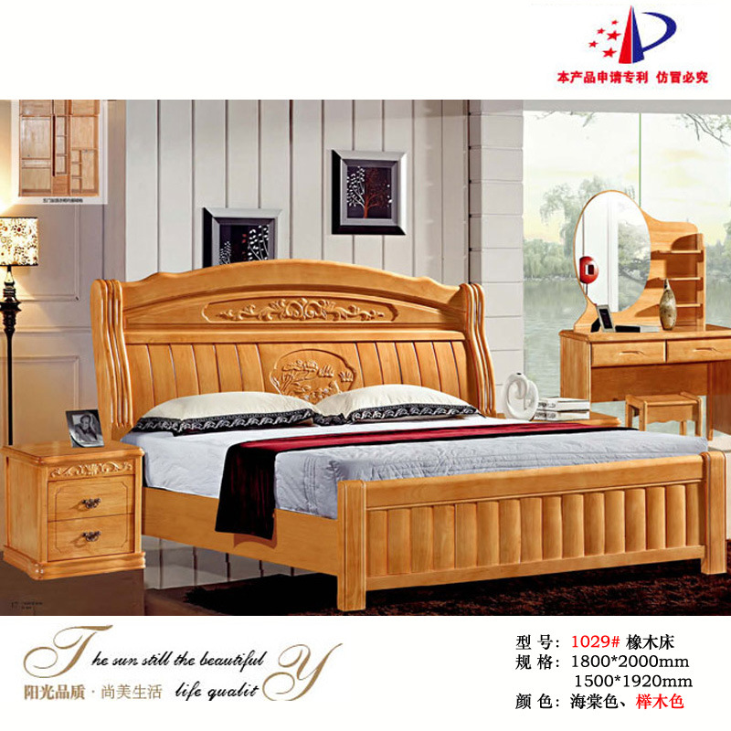 批发橡木实木家具橡木床1.8米双人大床高箱床顺德家具1031#大床