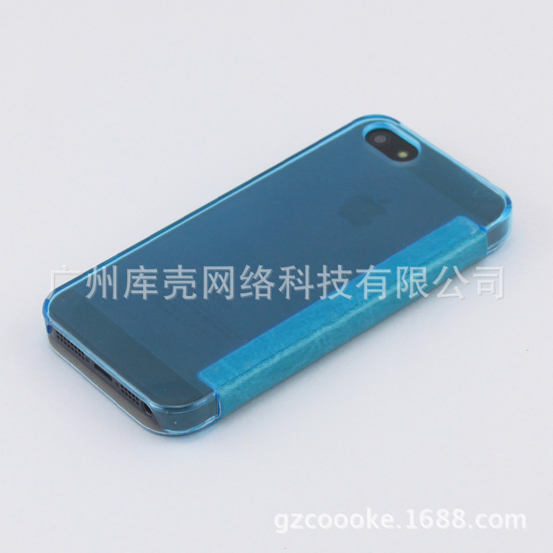 iPhone5透色磨砂双开窗