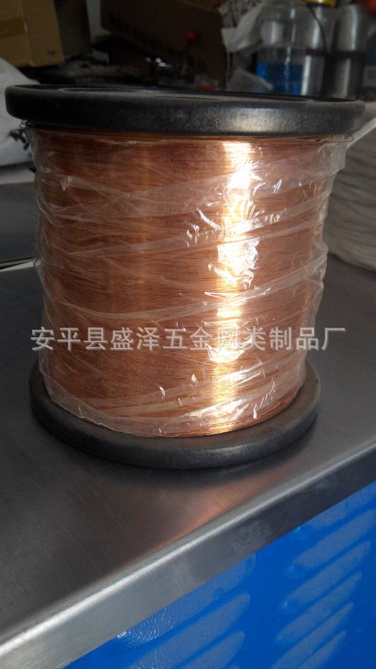 wifi0s0-563102632IMG_20140301_