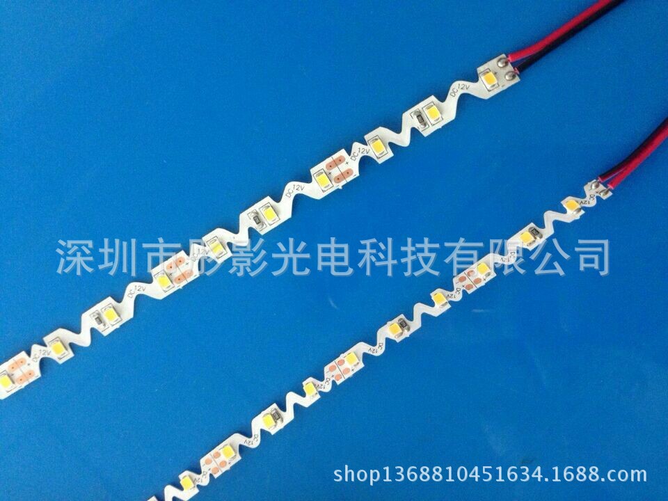 QQ图片20141120114659