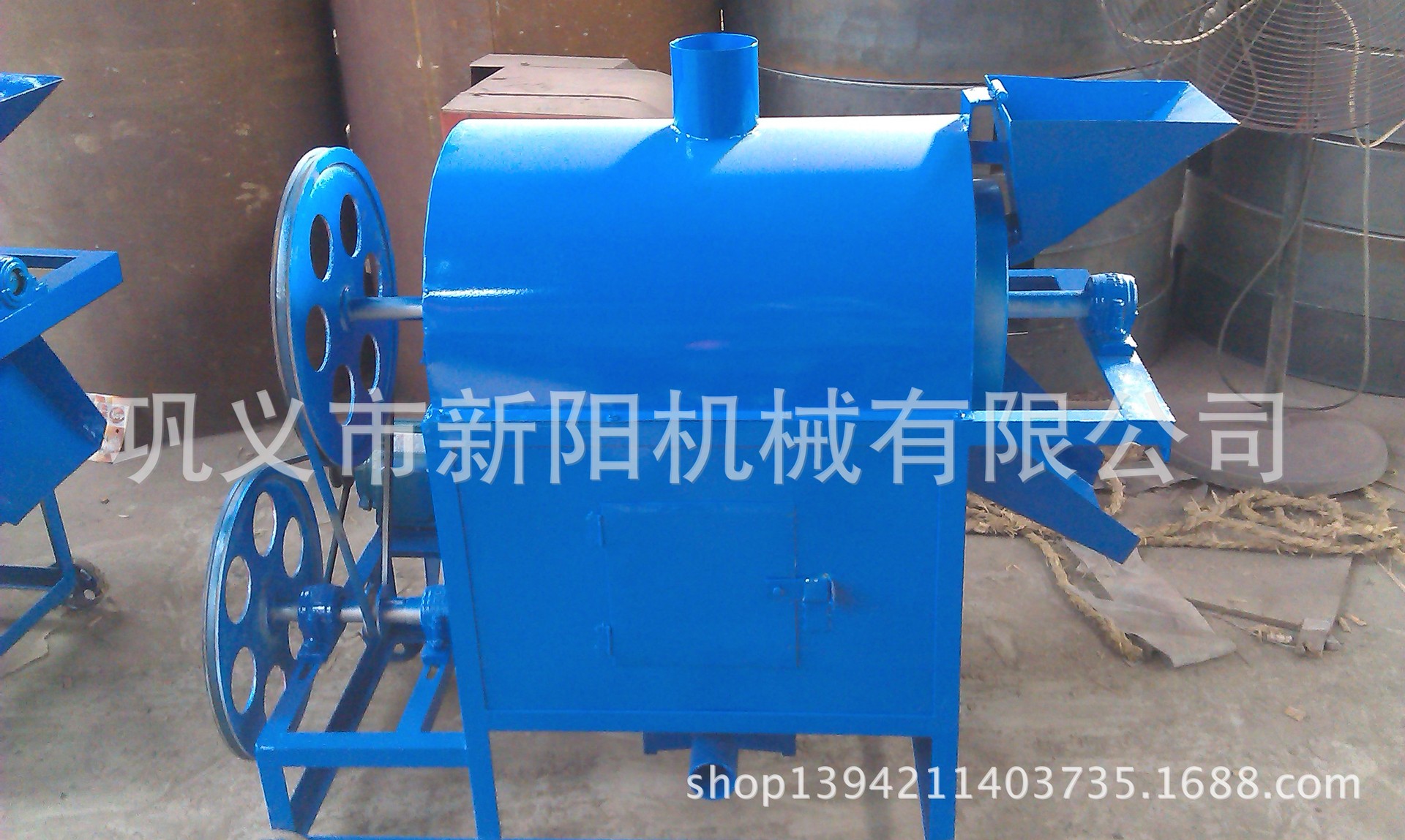 undefined