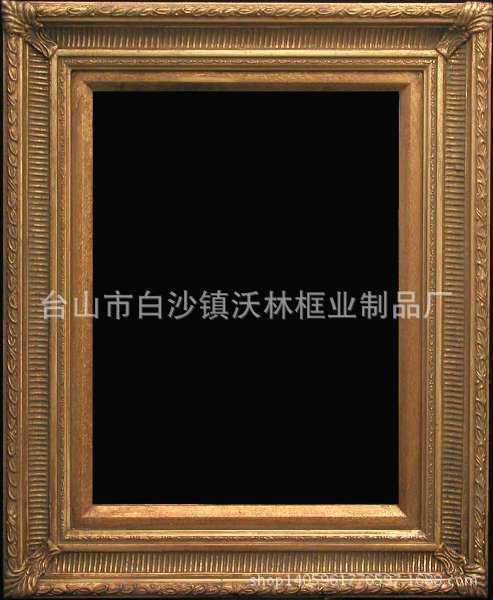 纯手工制作验丰富厂家 大量批发欧式古典画框实木油画框 t0500