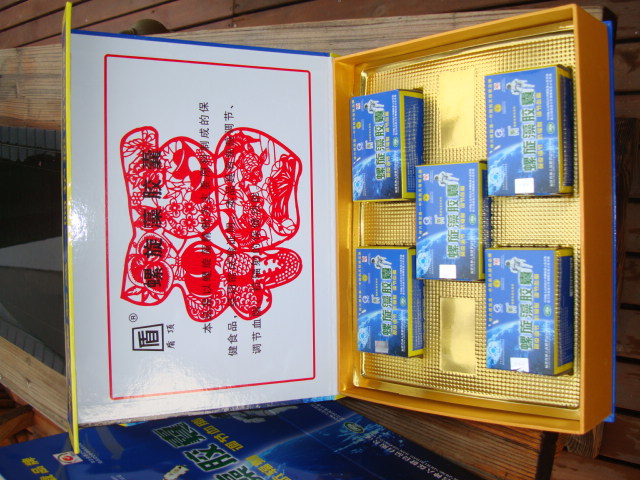 保健食品-盾顶片螺旋藻胶囊高档大礼盒 送礼佳