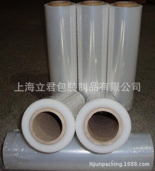 QQ截图20140307152350