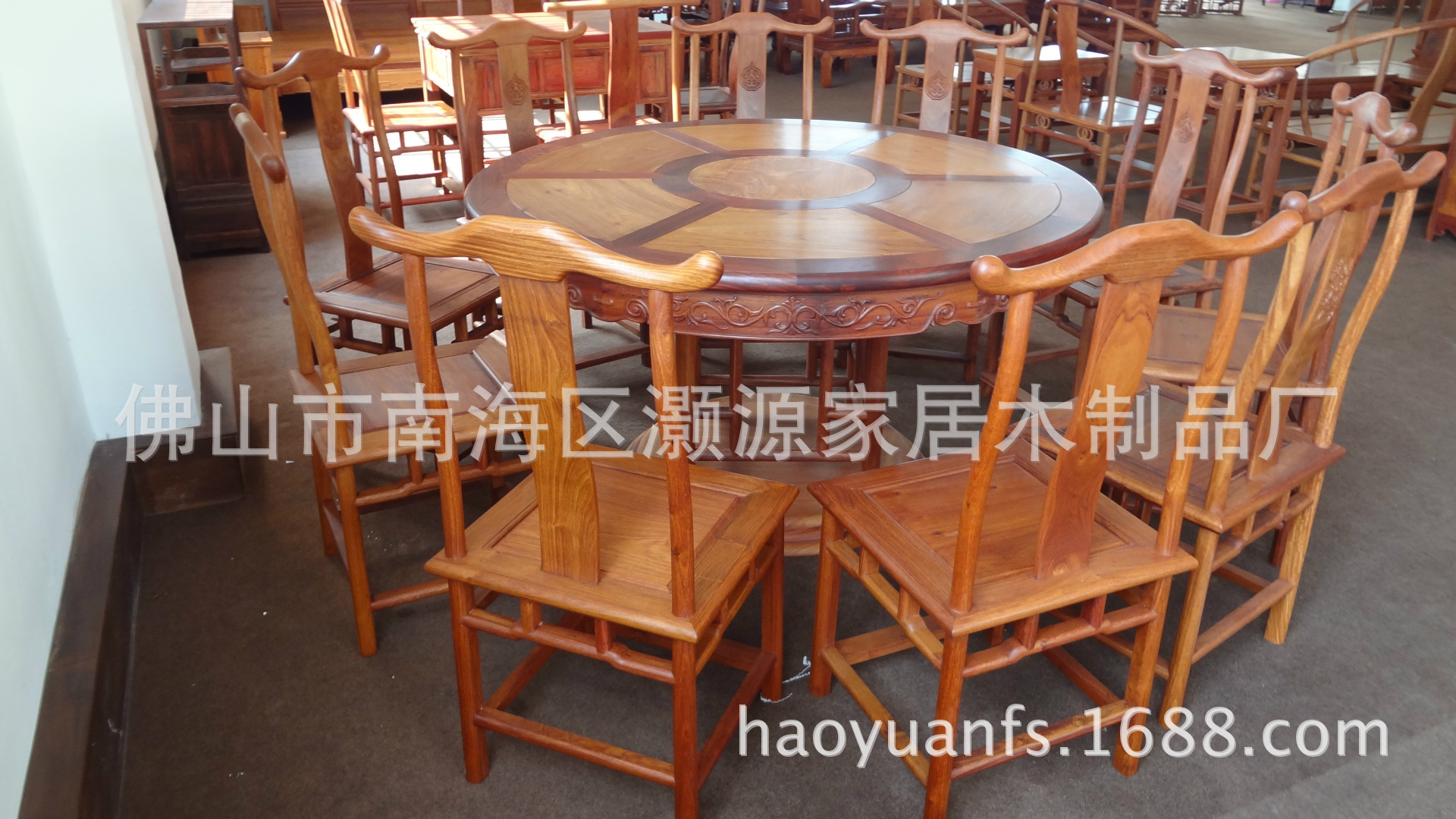 缅甸花梨七星伴月圆台(餐椅自由配)