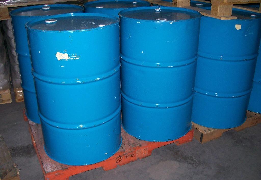 【进口毛椰子油 菲律宾 越南 华南特约经销商报