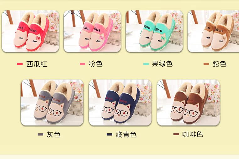 QQ截图20141127203255