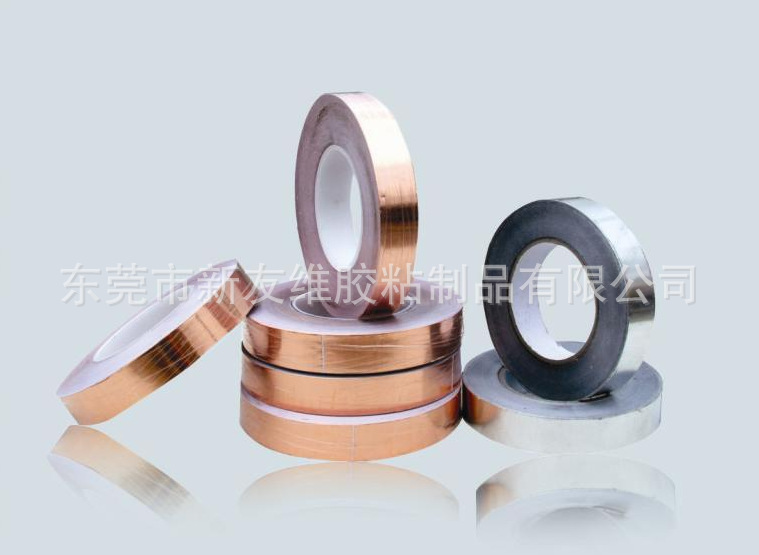 导电胶带