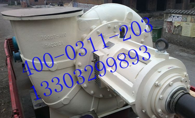 耐腐蚀泵-电厂烟气脱硫泵氧化铝厂用机械密封