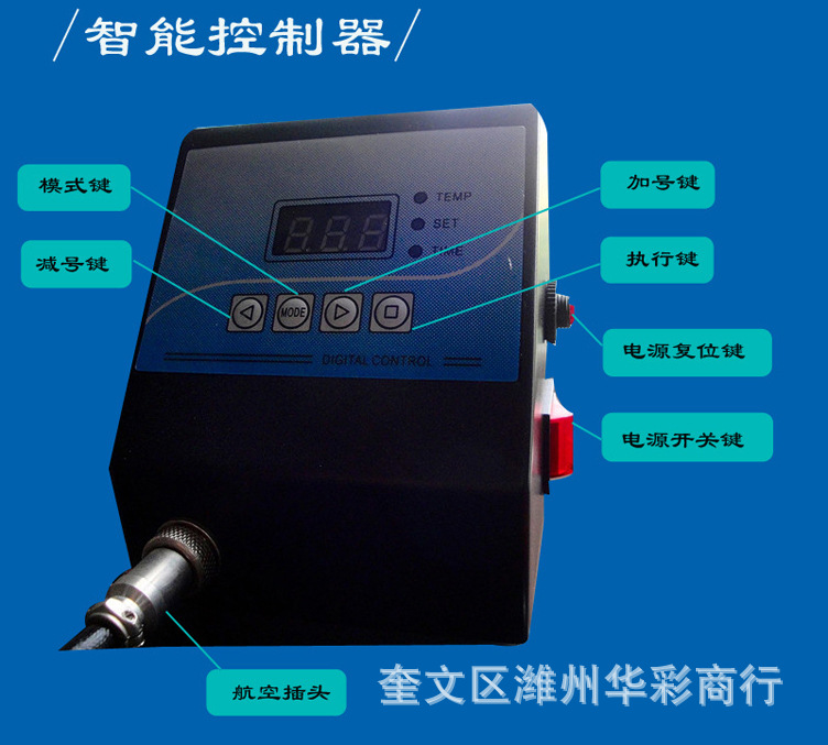 1537508883_1318823569