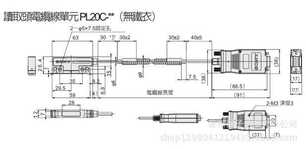 20140317155418221822