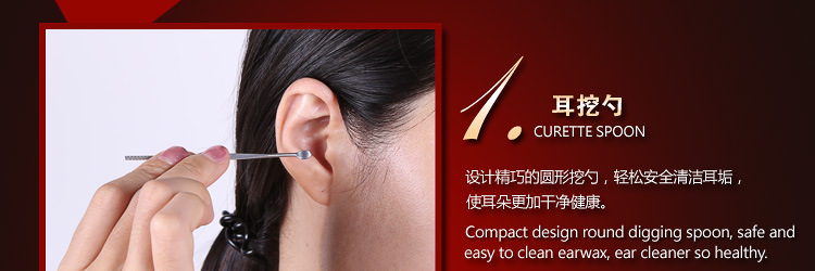 10件套大方金龙_65