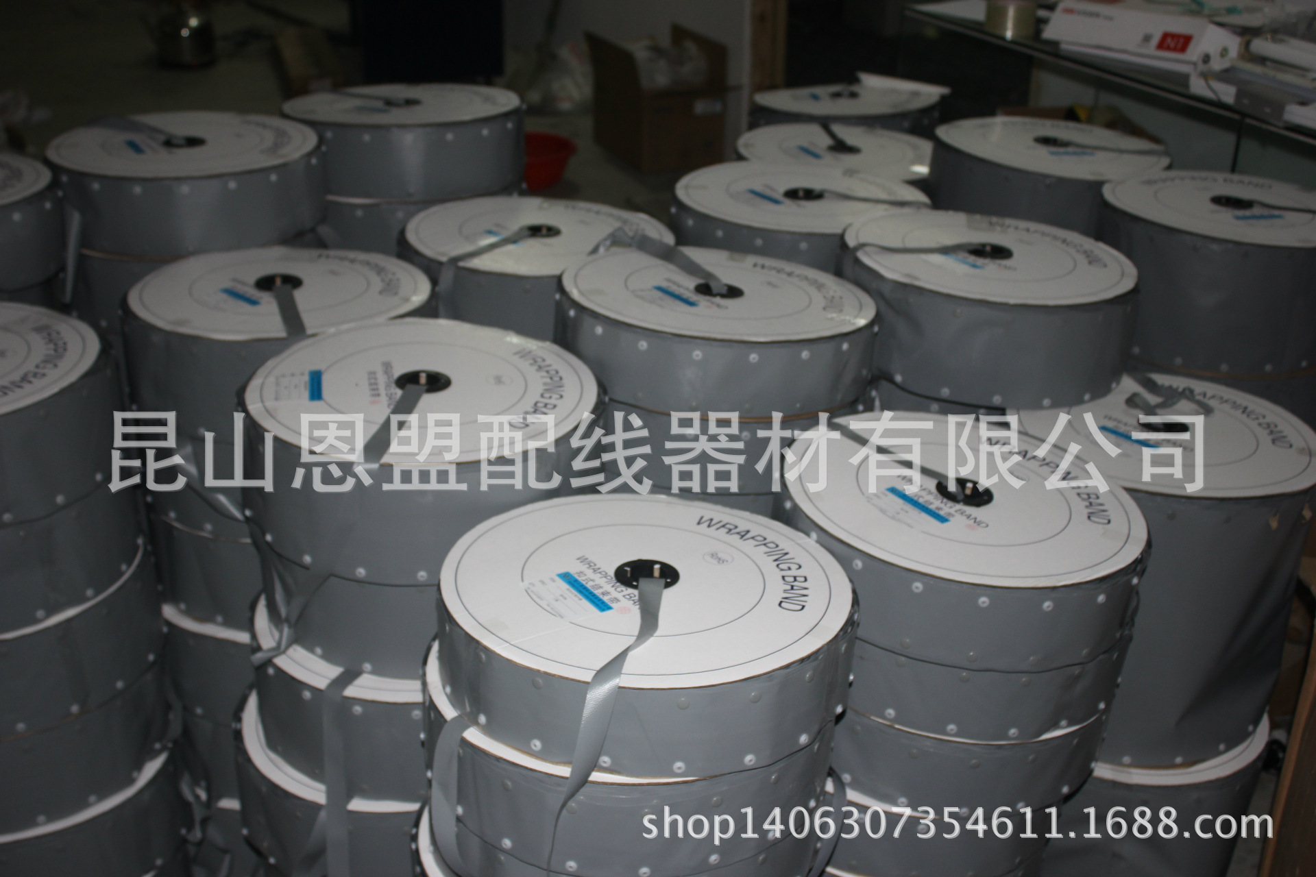 昆山恩盟扣式保护带，厂家直销