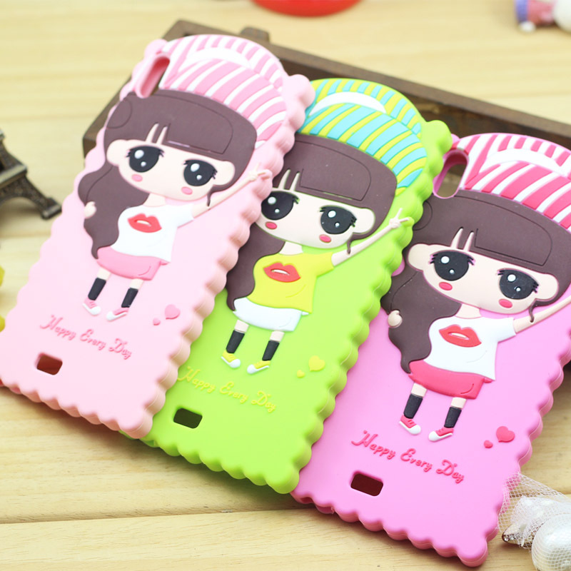 金立s5.5手机壳 金立s5.5手机套 elife s5.5手机