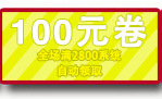 5-750_03