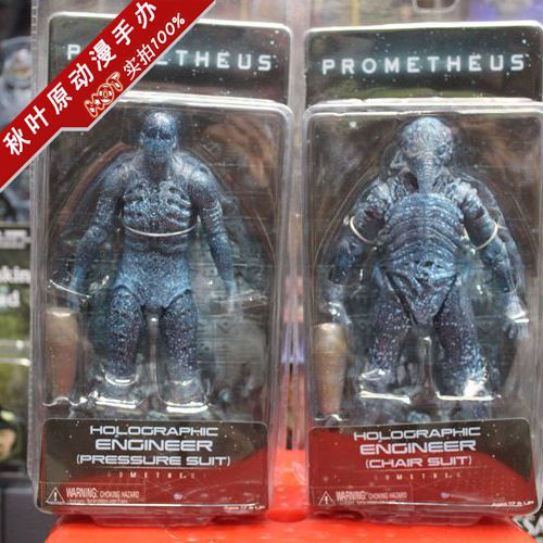 秋叶原动漫 NECA 普罗米修斯 太空骑士工程师