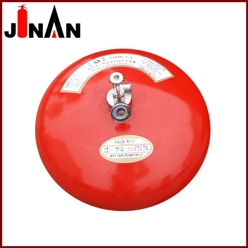 悬挂式干粉FZXA6 1.2