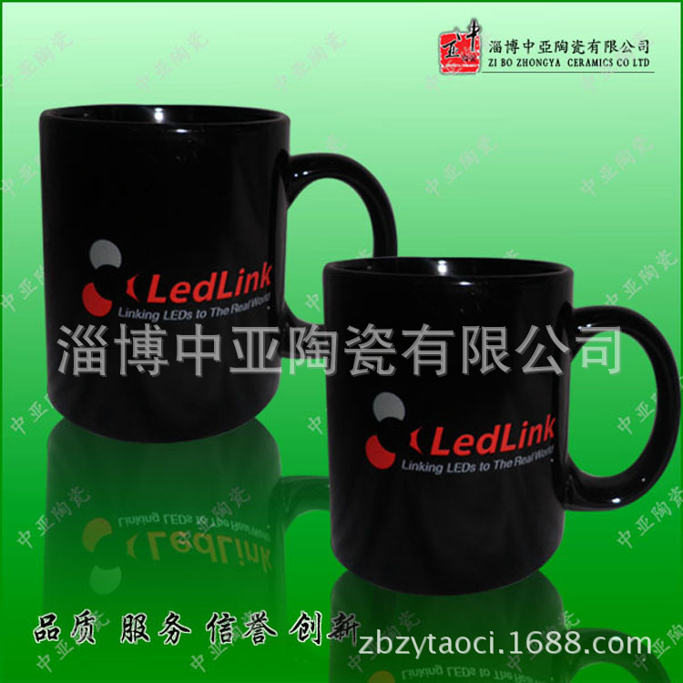 陶瓷杯子 广告杯 马克杯