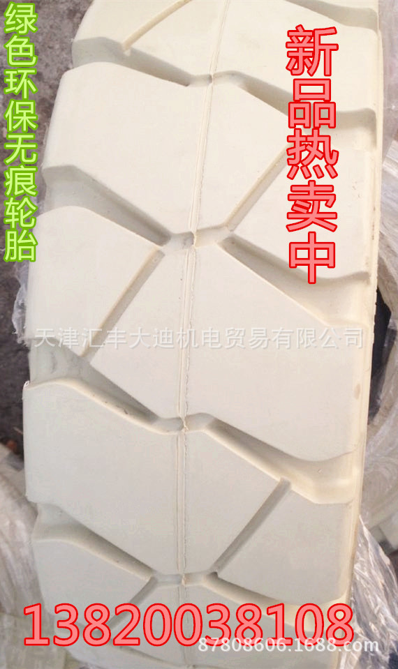 QQ图片20141213171817_副本