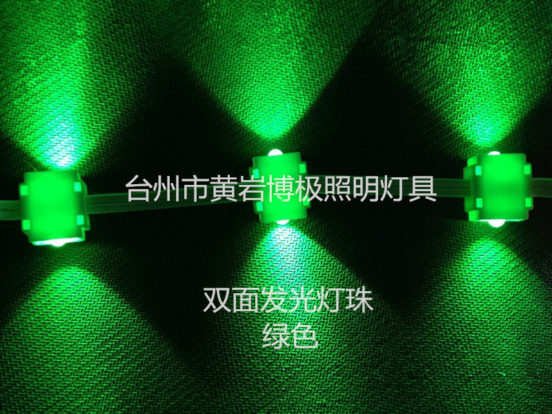 QQ图片20141113170328_副本
