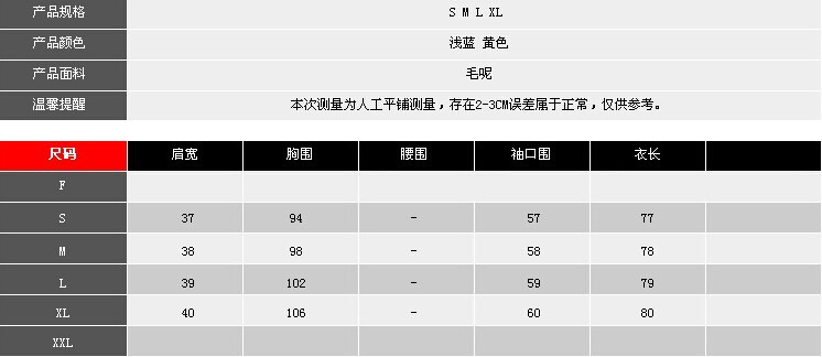 QQ图片20141031164244