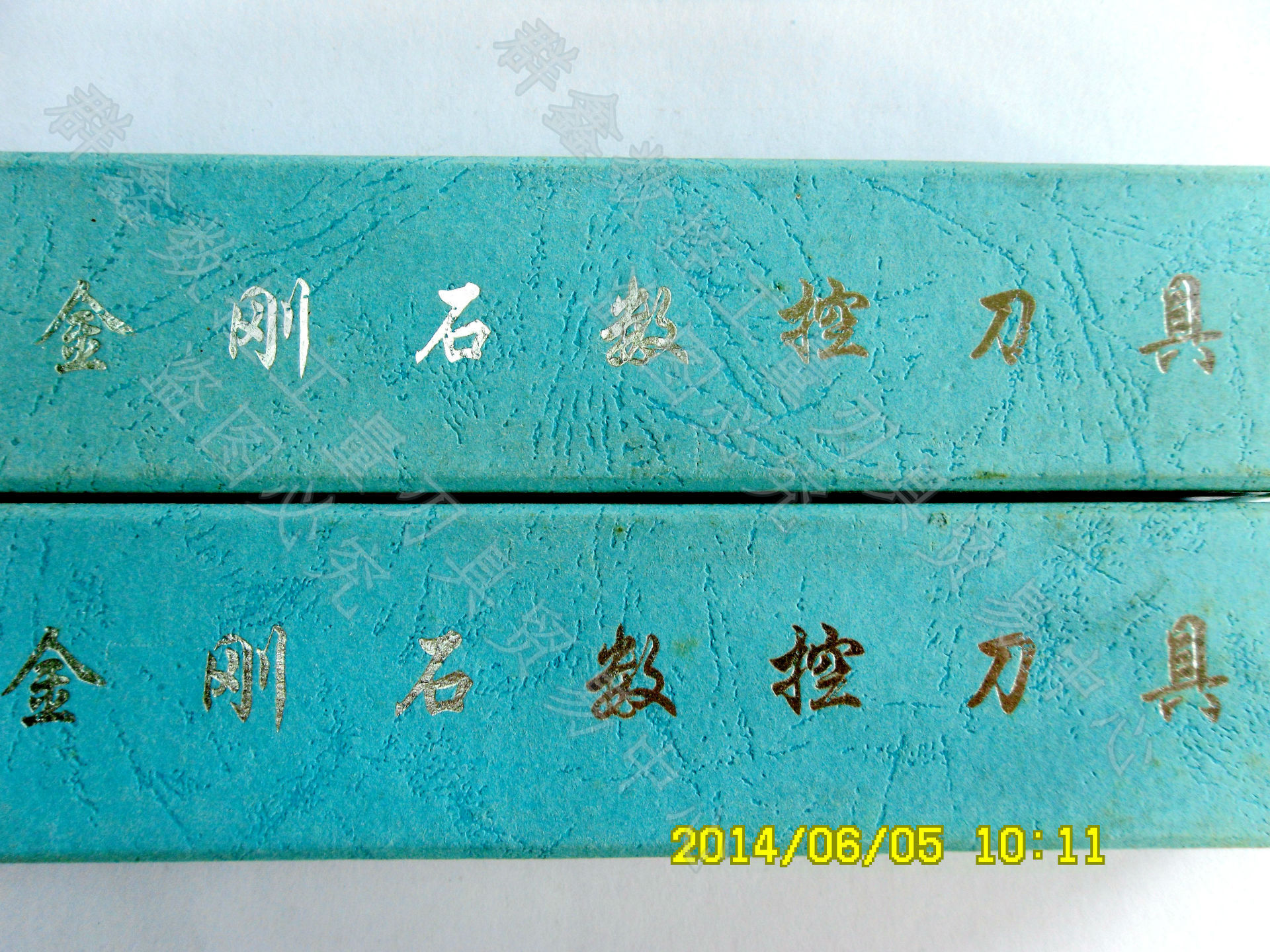 厂家直销金刚石刀具多样式车刀