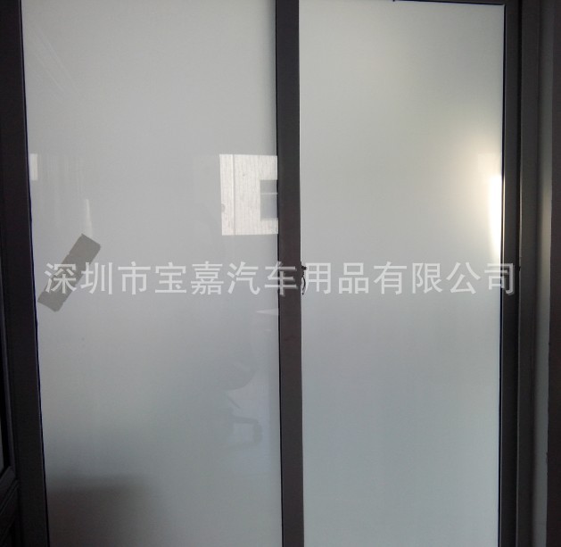 供应建筑玻璃贴膜 办公室 安全浴室 卫生间雾面雅面支持安装 白 磨砂