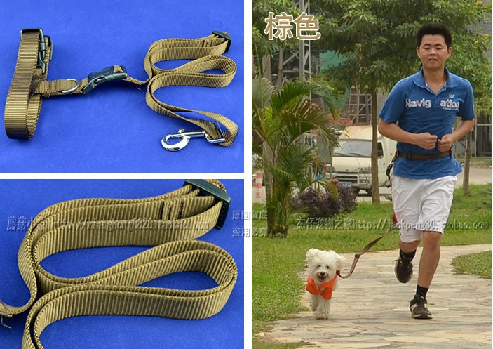 寵物用品批發項圈牽引跑步拉帶牽引狗狗晨跑專用牽引繩帶廠傢直供工廠,批發,進口,代購