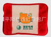图片8