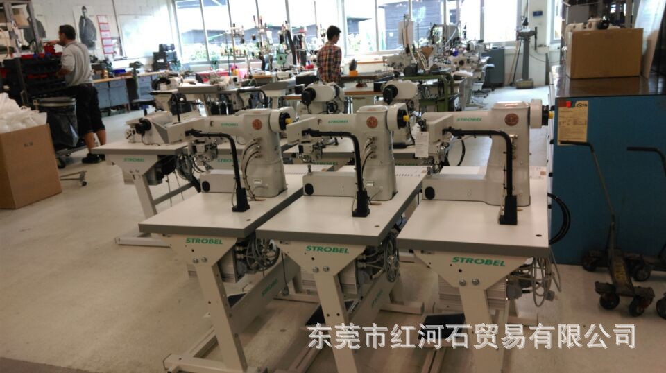 strobel 工厂 (8)