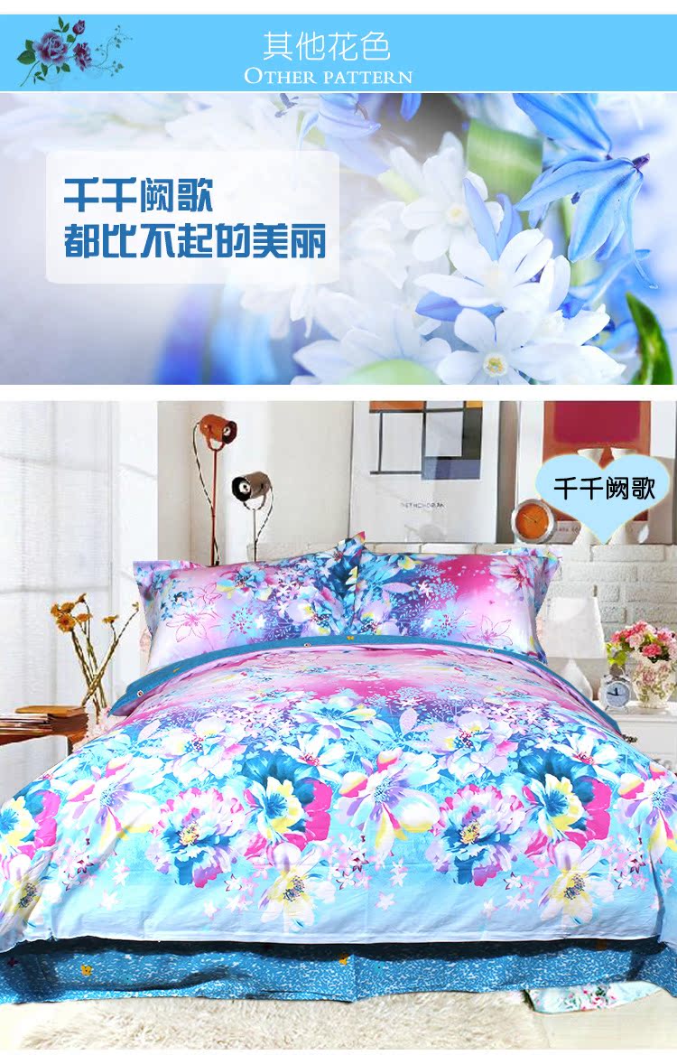 梦恋花菲、千千阙歌详情-1_10