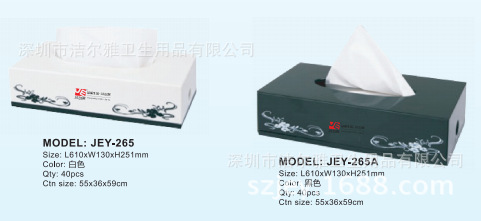 QQ截图20140418111009