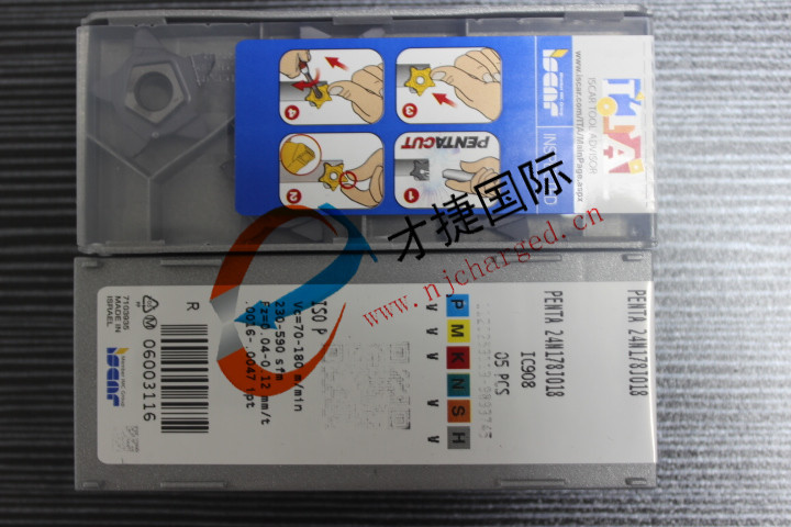 PENTA 24N178J018 IC908-1