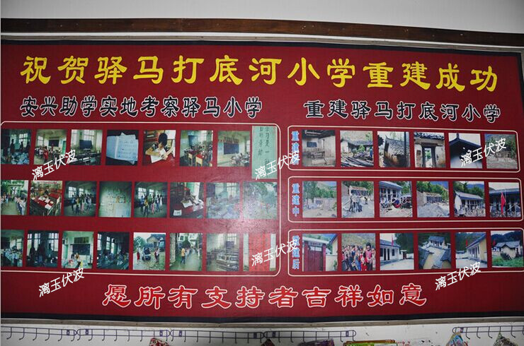 1472069073_1717547614_副本