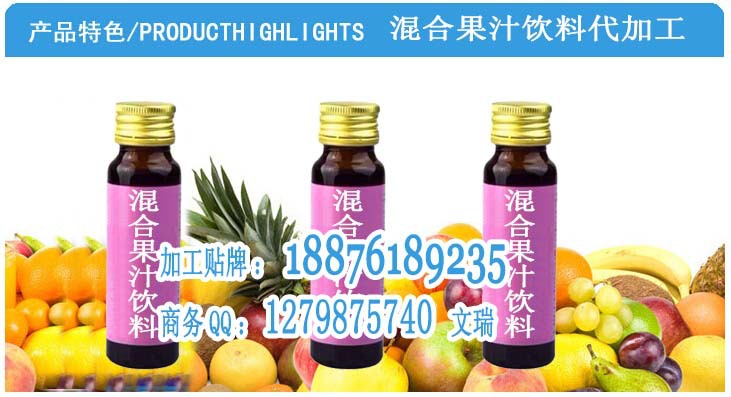 QQ截图20140808110739