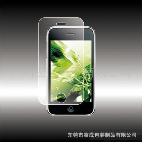 PET图片001