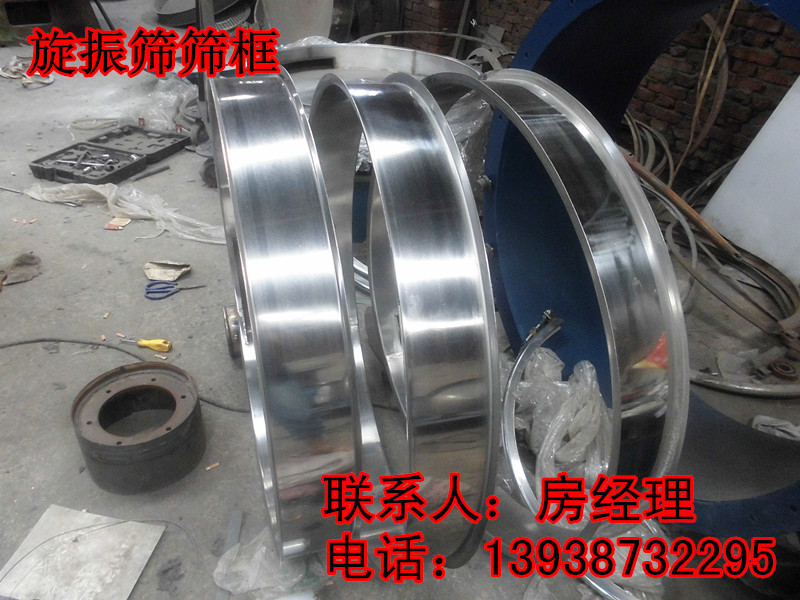 1874494660_888554469