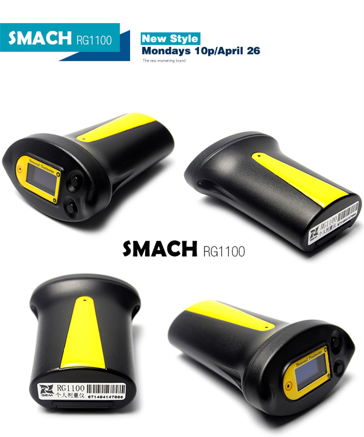 SMACH核辐射检测仪孕妇XY个人剂量报警仪射