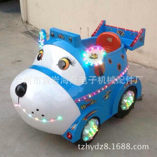摇摆机-2014新款儿童投币皮皮狗摇摆机哈巴狗